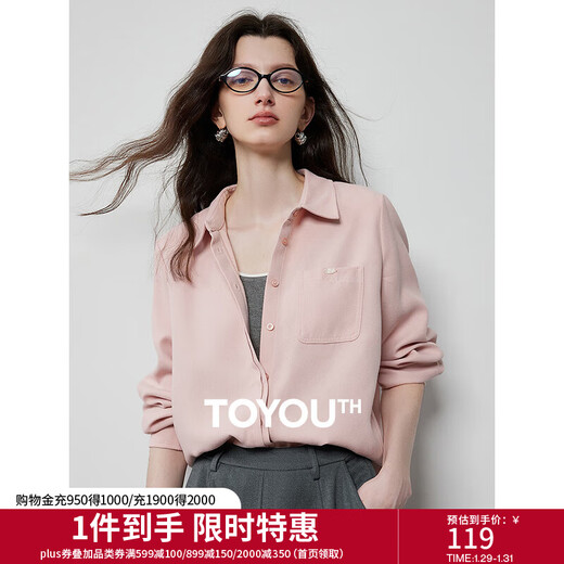 Chuyu no-iron brushed shirt for women 25 spring new basic versatile dopamine polo collar long-sleeved bottoming shirt light pink S