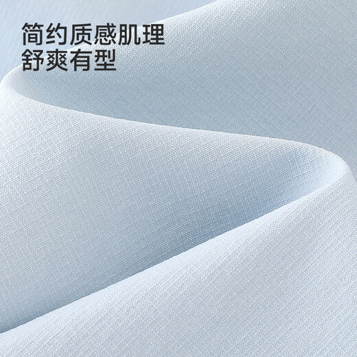 YEEHOO children's shirt boys short-sleeved shirt summer cool versatile top baby college style simple shirt light blue 110 cm