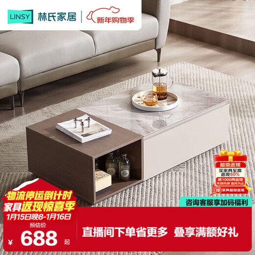 Lin's Home Simple Slate Telescopic TV Cabinet Coffee Table Drawer Cabinet Living Room OV2L Gray Square Coffee Table + Side Table
