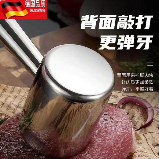 Martillo de carne de pino de acero inoxidable Tuojin 316, herramienta de cocina, ablandador de carne para el hogar, martillo para carne, artefacto especial, martillo de carne de pino de acero 316