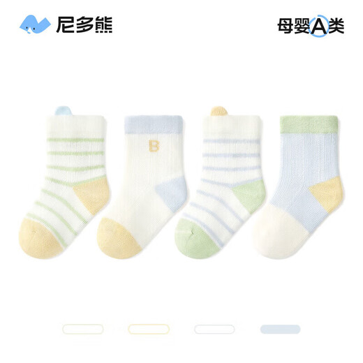 Nido Bear baby socks spring and summer thin cotton socks type A baby socks boneless breathable mesh socks children's socks S5042 baby boy summer mesh 4 pairs 6-12 months (suitable for feet 9-11cm long)