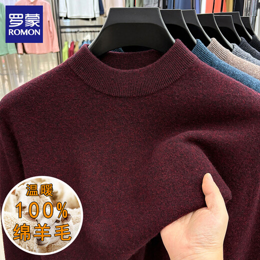 ROMON 100% wool pure wool sweater for men 2025 autumn and winter new warm men's knitted sweater men's sweater medium gray 2XL 180 (recommended weight 145-160Jin Jin equals 0.5 kg)