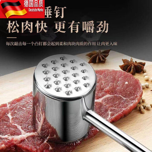 Martillo de carne de pino de acero inoxidable Tuojin 316, herramienta de cocina, ablandador de carne para el hogar, martillo para carne, artefacto especial, martillo de carne de pino de acero 316