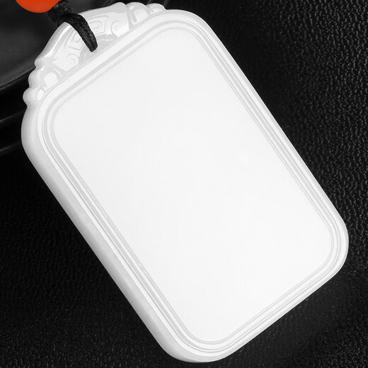 7000 Hetian jade pendant mutton fat white safe brand jade pendant jade brand jade pendant white jade
