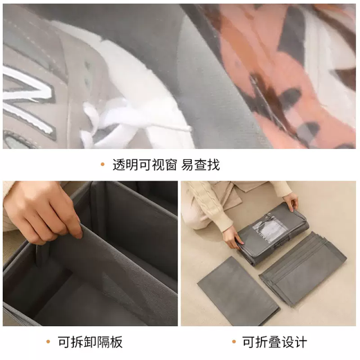 Yusenyi space storage box, home shoe-saving folding shoe cabinet under the bed, college dormitory artifact dust-proof sneaker storage box (beige 3 pieces) 5 partitions can be freely adjusted and stacked. Approximately 1215 pairs of sports shoes 60x33x14cm 60 pcs 60x33x14cm