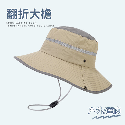 MINISO Outdoor Sun Protection Hat Men's Sun Hat Summer Sun Protection Hat Men's Mountaineering Fishing Mesh Sun Hat Fisherman's Hat Bamboo Green