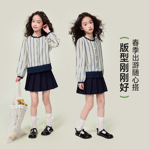 Princess Yuanyuan Retro Striped Shirt Girls' Lace Spliced Shirt Spring and Autumn Children's French Puff Sleeve Bottoming Top