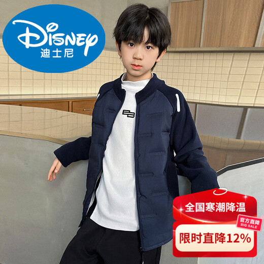 Disney Boys New Year Down Jacket Youth School Uniform Artifact Student Cotton Jacket Winter Thickened Padded Top Warm Junior High Cotton Jacket Style Navy Blue 160 cm