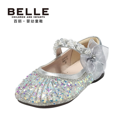 Belle Children's Shoes 26 Spring New Products Girls Crystal Bow Shoes Princess Shoes Female Baby Performance Shoes Baby Children's Leather Shoes Pink 31 Suitable for feet about 18.8-19.4cm long