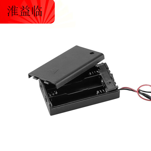 Series DIY battery box No. 5 No. 7 18650 with switch and cover with switch battery holder 1/2/3/4 sections No. 7 2 sections with cover and DC head