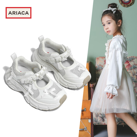 AriacaARIACA Girls' Sports Shoes 2026 Spring New Mesh Breathable Soft Sole Children's Outdoor Dad Shoes White 26 Inner Length 16.8/Suitable for Foot Length 15.8-16.4