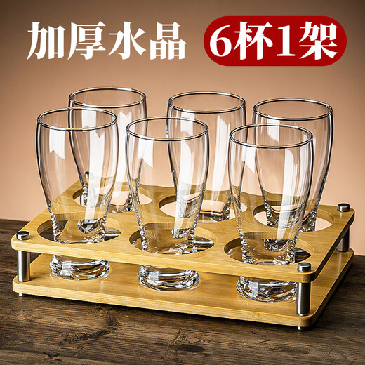 Fantasy high-end craft beer mug set, Internet celebrity large-capacity drinking cup, light luxury, high-end commercial customization, 360ml, 6 pieces, thickened crystal
