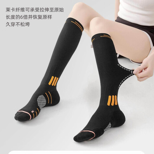 JCZS long-term anti-thrombosis and varicose veins elastic stockings during pregnancy, pressure tights, airplane medical, pregnant women's calf protection, promote venous blood return, purple, one size fits all (35-39)