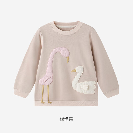 YEEHOO haute couture series children's T-shirt girls long-sleeved round neck top spring and summer new casual versatile cartoon light khaki 120 cm