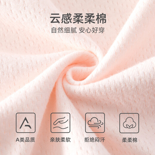 Banxidi baby clothes, spring clothes, infant jumpsuits, princess baby outing clothes, one-month-old full-moon one-year-old dress, pink 66cm