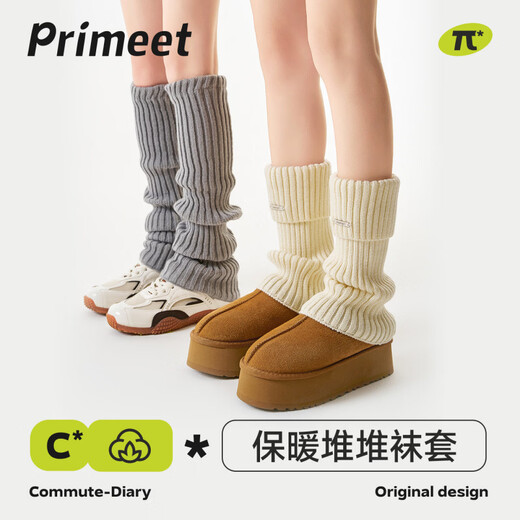 Pami fashionable knitted socks for women in autumn and winter, warm pile leg covers, straight stockings for commuting with shark pants, beige*2 50CM straight style, one size fits all (suitable for sizes 36-39)