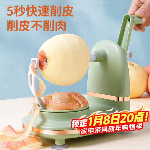 Baiji apple peeling artifact apple peeler peeler peeling artifact apple peeling machine apple peeling machine peeling knife