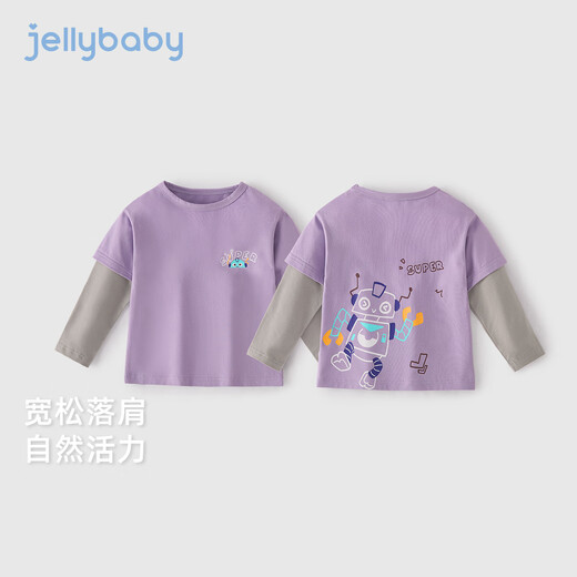 JELLYBABY Robot pattern cool long-sleeved T-shirt 26 new spring style boys fake two-piece T-shirt versatile for middle children