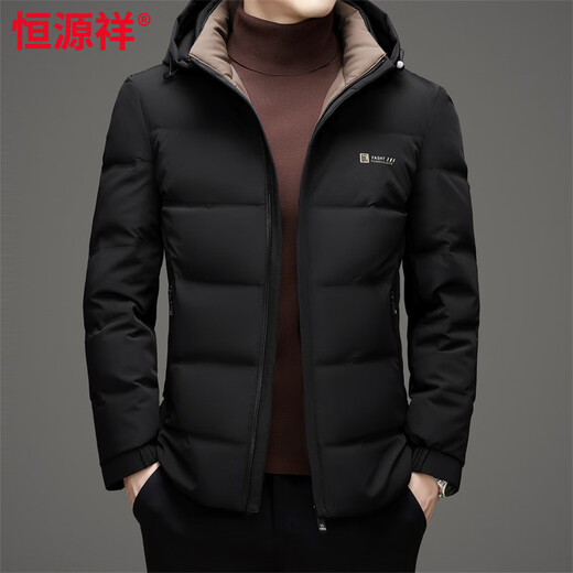 Hengyuanxiang Men's Lapel Down Jacket Winter New Middle-aged and Elderly Warm and Cold-proof Thickened Jacket Dad Loose Casual Top Black L 175