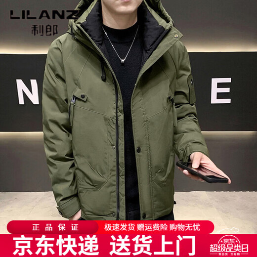 LILANZ тонкий пуховик мужской зимний модный брендовый молодежный короткий зимняя одежда с капюшоном модный красивый теплый пуховик черный 3XL