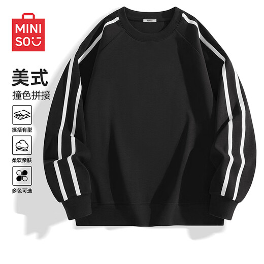 MINISO sweatshirt men's 2026 new spring heavy contrast raglan sports and leisure pullover American tops for men white flower gray (mt mountain adventure chest label) M /170 (full refund for quality issues within 30 days)