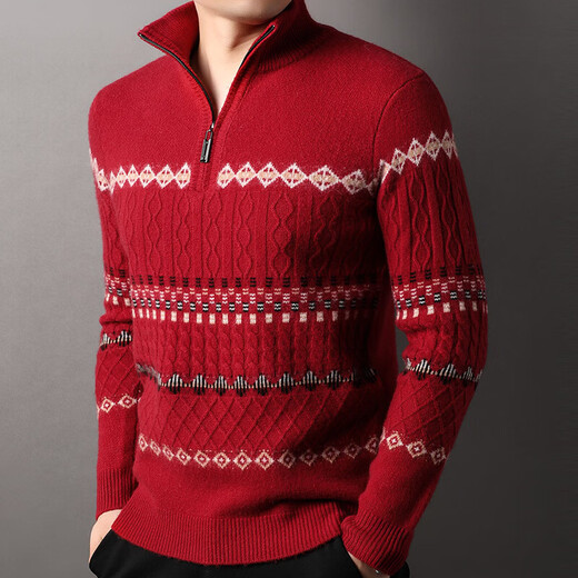 Year of the Horse zodiac year red 480g thickened pure wool sweater men's zipper turtleneck New Year sweater light gray L 175/110