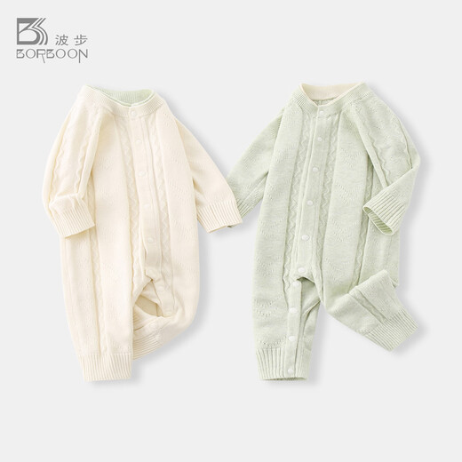 BORBOON B baby clothes jumpsuit 2026 spring new style baby boy knitted romper spring outing romper for women apricot rhombus 59cm