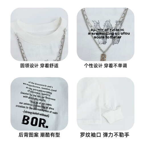 Yoyo Fairy Tale Spring and Autumn Children's Cotton Long Sleeve T-shirt 2026 Boys Solid Color Bottoming Shirt Medium and Large Children's Casual Top Trendy and Handsome White 110