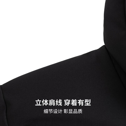 Sundesi Sundesi new winter men's down jacket black M 170/88A