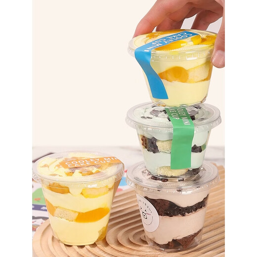 Fantasy cake cup custard yogurt coconut milk jelly cup pudding dessert 180ml transparent plastic transparent packaging box black English HANDAKING50 sticker size as shown