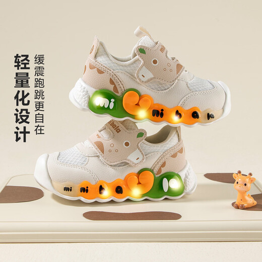 Mini Bala Light Shoes Sports Shoes Spring New Boys Soft Bottom Shock Absorbing Lighting Shoes Girls Breathable Toddler Shoes