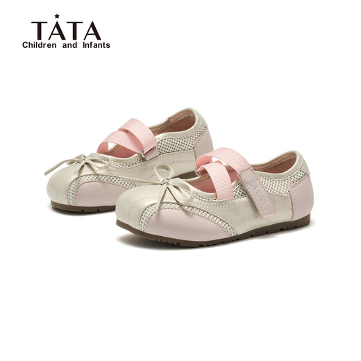 TATA children's shoes, girls' leather shoes, spring new soft-soled shallow shoes, little girls' shoes, TT6139 pink 27