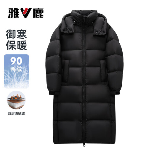 Yalu High Filled Down Jacket 288g 2025 Winter New Down Jacket Men's Large Quilt Heat Storage Extreme Cold Warm Over-the-Knee Jacket Black S Recommended 80-100Jin Jin is equal to 0.5 kg