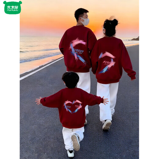 Wooden house parent-child outfit for the New Year burgundy winter sweatshirt for a family of three or four 2026 Year of the Horse animal year red clothes burgundy round neck 160 cm baby