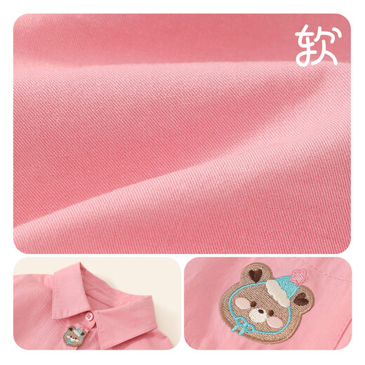 Om Bear Om Bear Girls Spring and Autumn Shirt 2026 New Baby Style Cotton Jacket Long Sleeve Children's Spring Shirt Pink 100 100cm