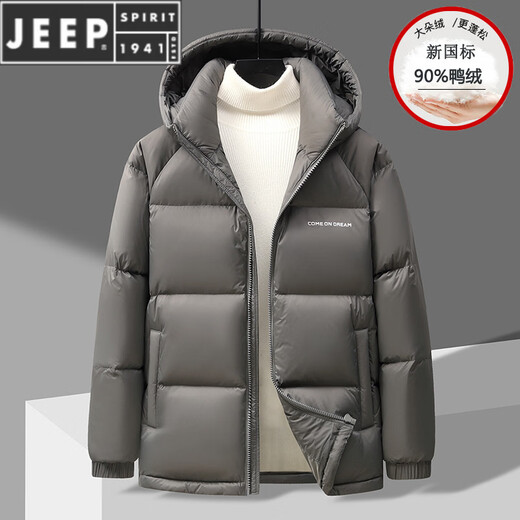 JEEP SPIRIT2025 новый зимний пуховик мужской короткий воротник стойка с капюшоном на утином пуху утепленная теплая и морозостойкая куртка для людей молодого и среднего возраста черный с капюшоном 2XL 185