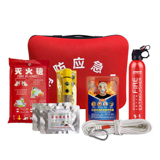 Flame Warrior Home Fire Escape Emergency Kit Water-based Fire Extinguisher 9-piece Fire Blanket Smoke Mask Self-Rescue Set Escape Kit Combination 10-piece Water-Based Model