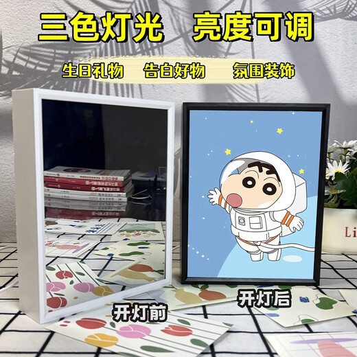 Shantou Lincun Mirror Light Painting Animation Peripheral Luminous Painting Bedroom Bedside Night Light Ambient Light Gift 3 White Frame Touch Charging Mirror Style