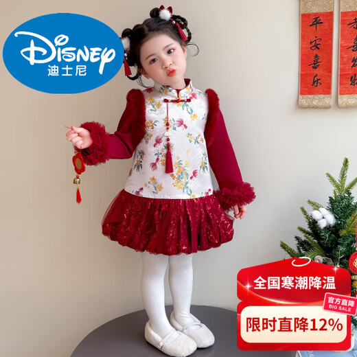 Disney Dress Winter 2026 New Style National Style Plus Velvet Thickened Cheongsam Baby Girl Winter Clothes Festive New Year Clothes Girls Red 130 cm