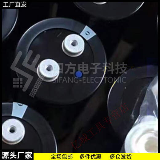 450V5600UF 2200UF 4700UF 3300UF 10000UF 8200UF40 2 1000UF 400V For volume please contact customer service or send randomly