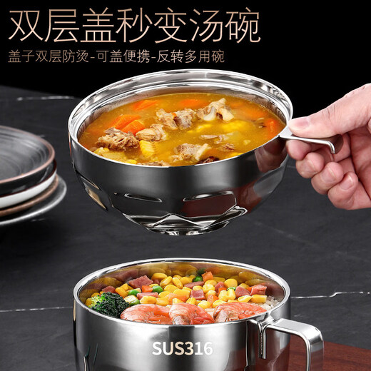 Yusenyi Japan Seiko 316 stainless steel instant noodle bowl office worker fast food cup double layer student lunch box large capacity insulation 316 stainless steel diamond instant noodle cup all steel model _ double layer insulation