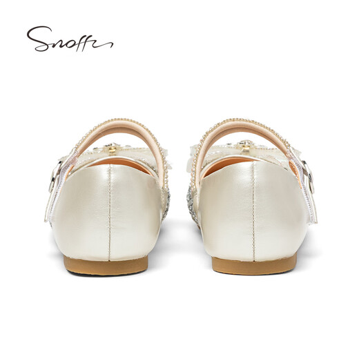 Snuffy children's princess shoes girls' crystal shoes spring little girl fashion sparkling shoes comfortable single shoes moonlight silver 25