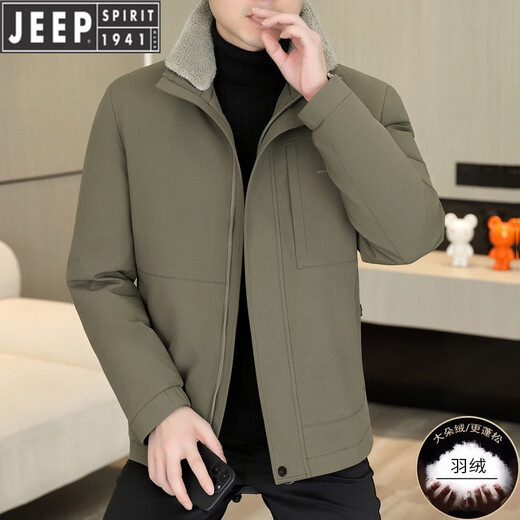 JEEP吉普白鸭绒羽绒服男冬季新款高端商务休闲翻领保暖夹克外套男士潮 黑色 2XL 135-150斤 左右