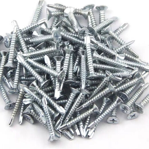 Sailoto 550 Jin Jin is equal to 0.5 kg. Bulk cross countersunk head drill tail screws, flat head self-drilling screws, dovetail wire, universal self-drilling nail extension, flat head self-drilling 4 points 2*1 piece, 50 Jin Jin is equal to 0.5 kg.