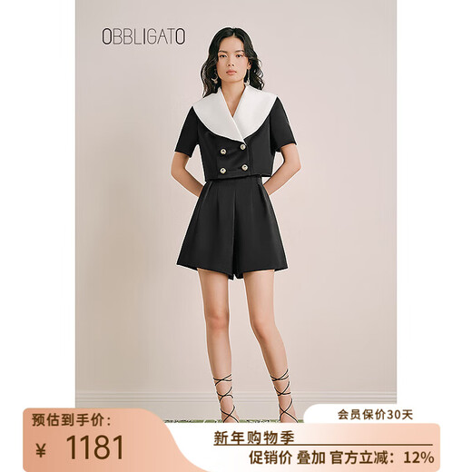 OBBLIGATO Olegato summer double row metal diamond button large lapel short coat women's pants black XL
