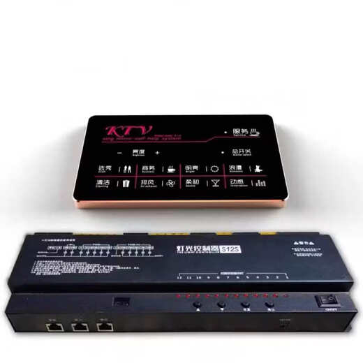 Hejiangong TV intelligent lighting effect lighting controller TV lighting switch lighting panel lighting control package house number six-way controller with lighting panel