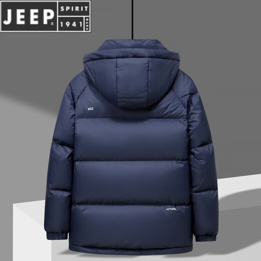 JEEP SPIRIT2025 новый зимний пуховик мужской короткий воротник стойка с капюшоном на утином пуху утепленная теплая и морозостойкая куртка для людей молодого и среднего возраста черный с капюшоном 2XL 185