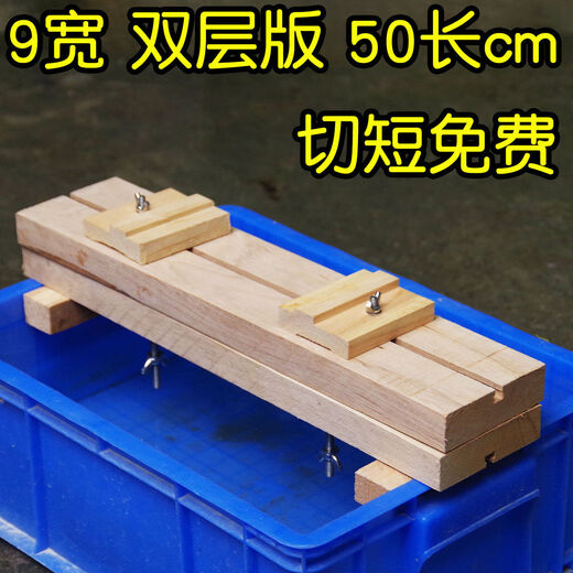 Yong Huan Li Stonecarver Grinding Petroleum Stone Stand Double Layer Coarse Grinding Blade Foldable Fine Grinding Stand Woodworking Double Layer Version 9 Width 50cm Long, Can be Cut Short Self-locking Sharpening Stand