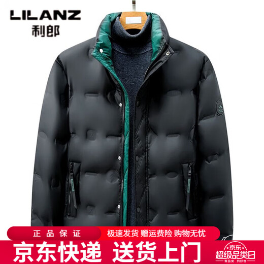 利郎（LILANZ）轻薄羽绒服男士冬季2026潮牌高端痞帅短款立领加厚保暖白鸭绒外套 黑色 M
