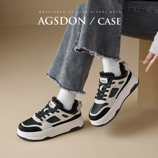 Augushidenga velvet sneakers for women 2025 winter new warm thick-soled sneakers white shoes versatile casual furry shoes women's shoes 141032 meters black 35